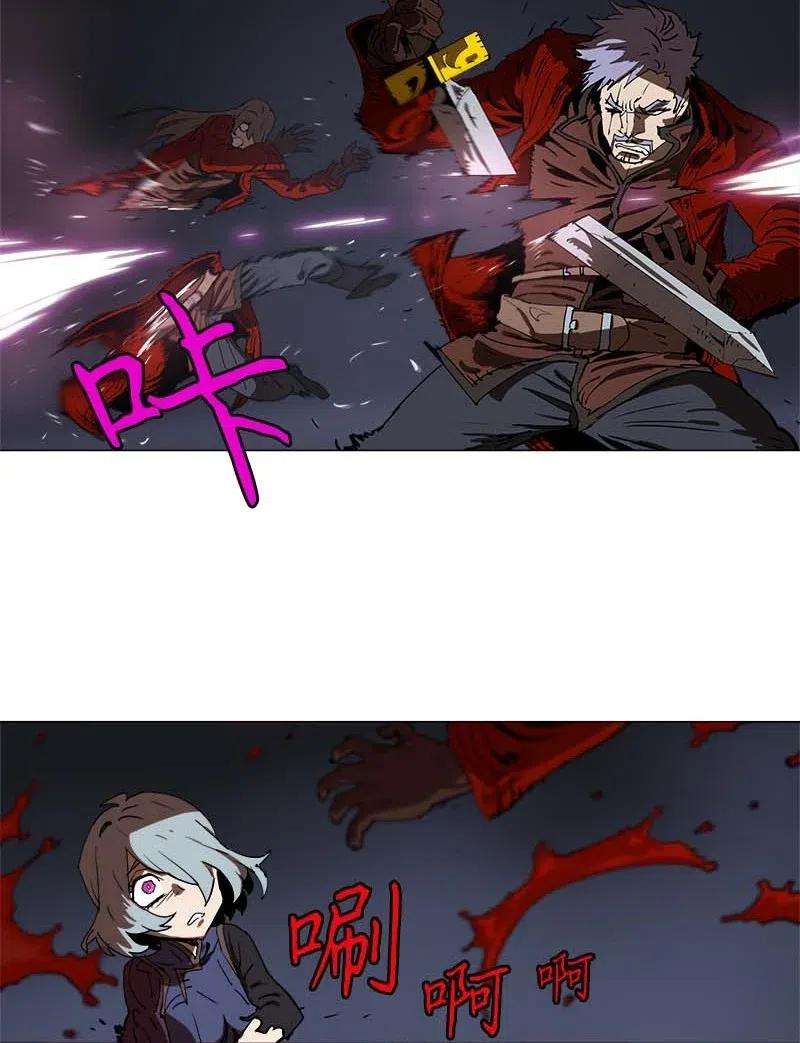 拯救世界后勇士只想做个宅男133 133