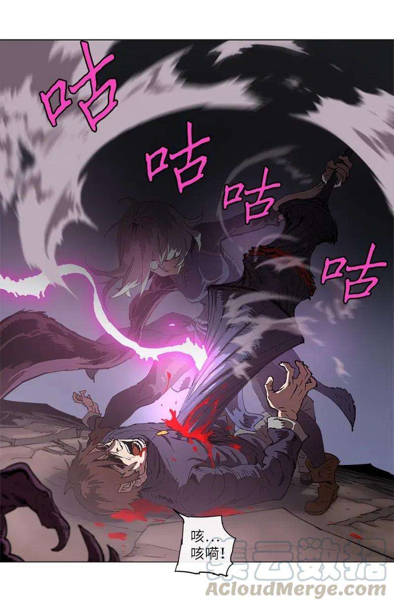 拯救世界后勇士只想做个宅男133 133