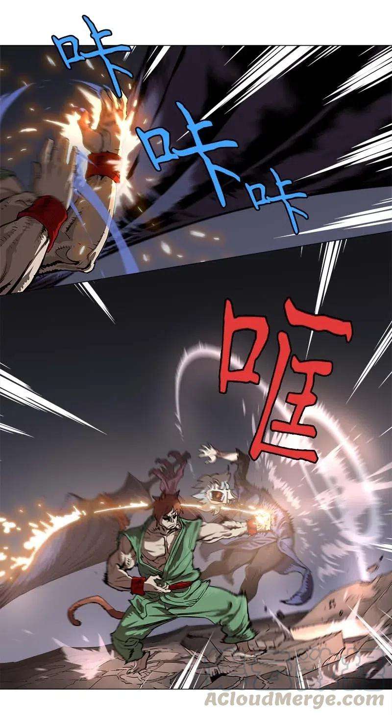 拯救世界后勇士只想做个宅男133 133