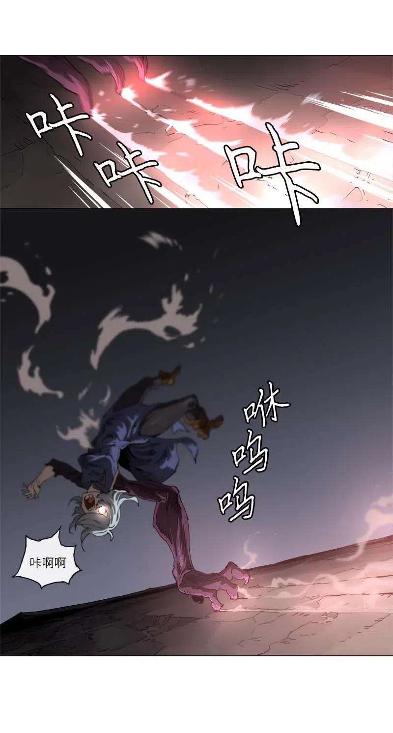 拯救世界后勇士只想做个宅男133 133