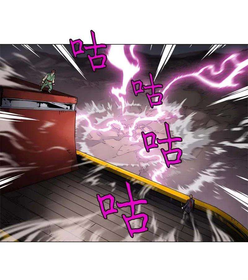 拯救世界后勇士只想做个宅男133 133