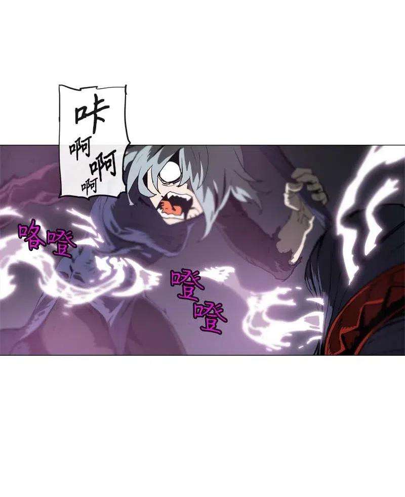 拯救世界后勇士只想做个宅男134 134