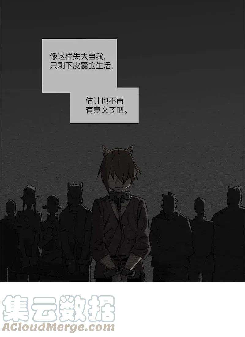 拯救世界后勇士只想做个宅男134 134