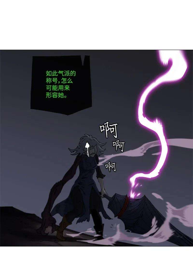 拯救世界后勇士只想做个宅男134 134