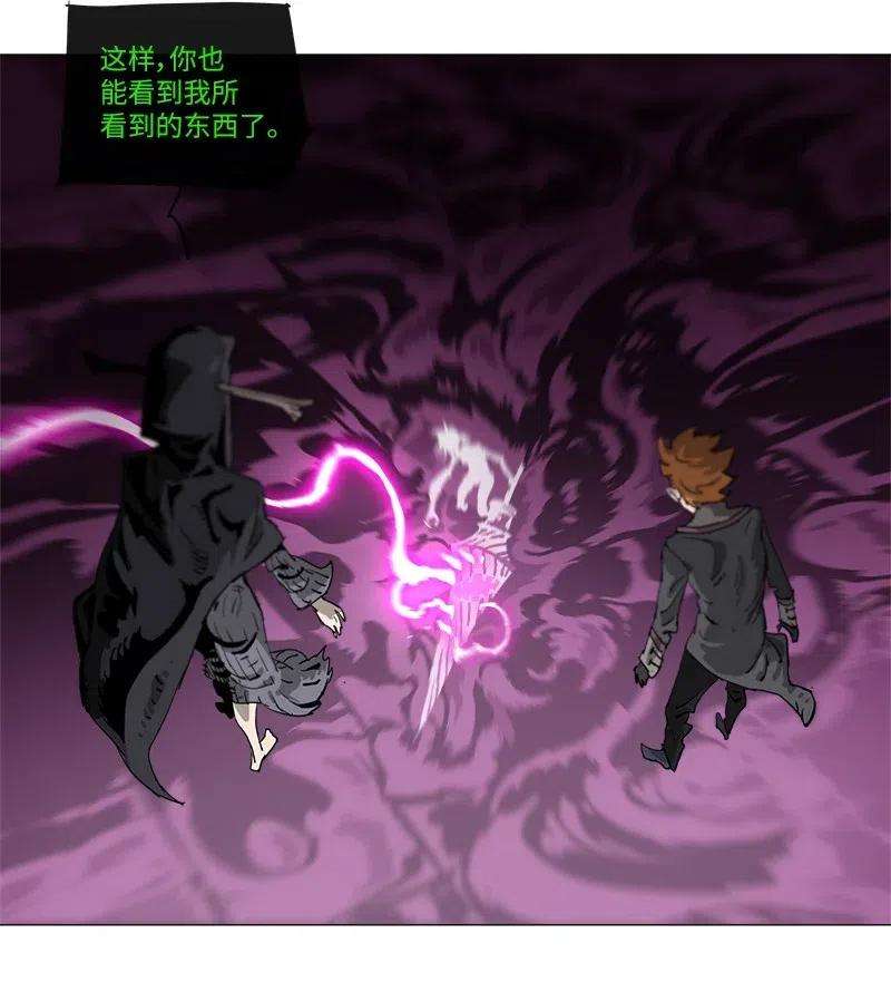 拯救世界后勇士只想做个宅男134 134