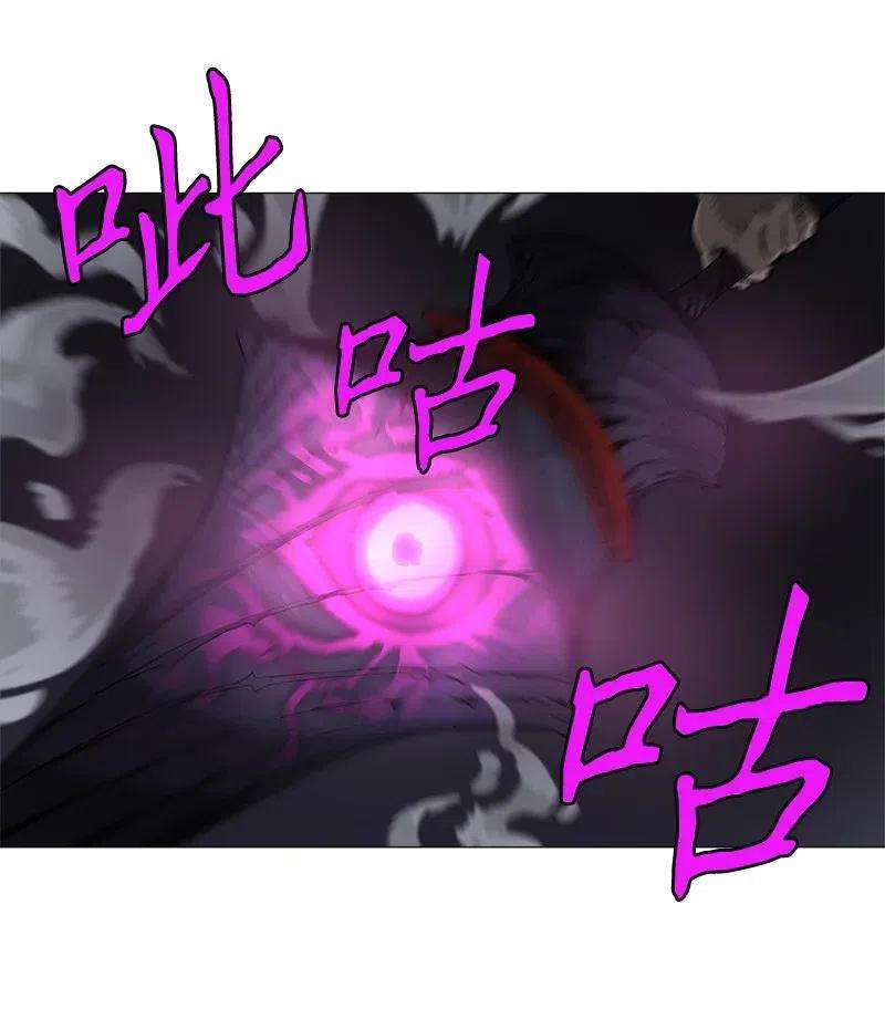 拯救世界后勇士只想做个宅男134 134