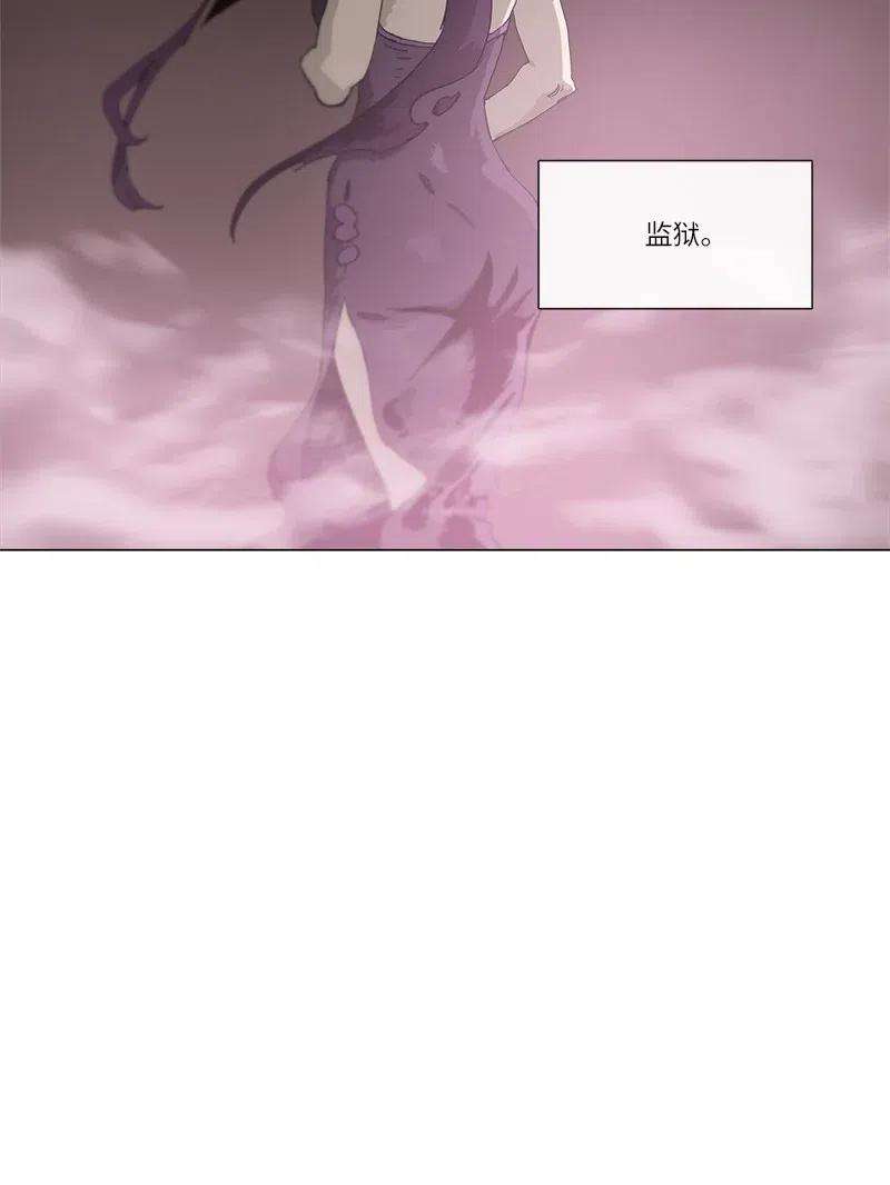 拯救世界后勇士只想做个宅男134 134