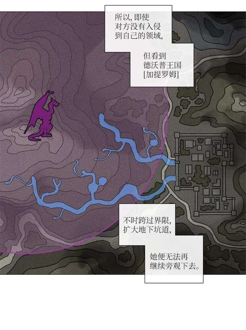 拯救世界后勇士只想做个宅男134 134