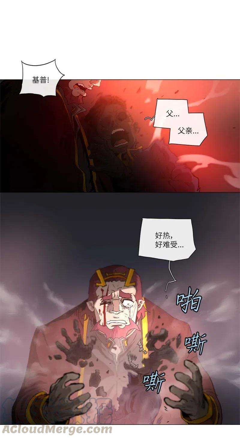 拯救世界后勇士只想做个宅男134 134