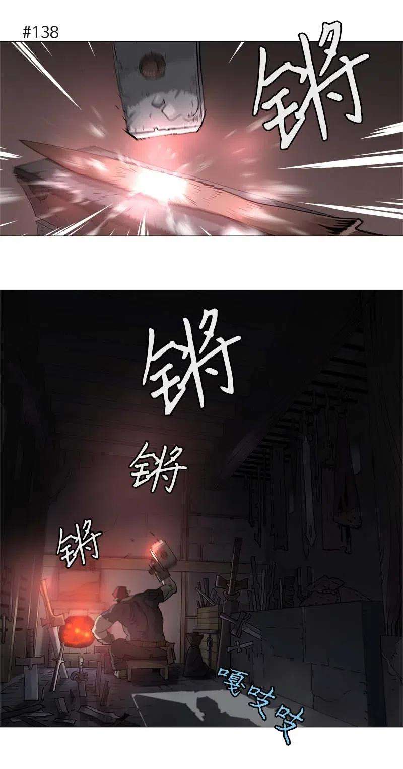 拯救世界后勇士只想做个宅男134 134