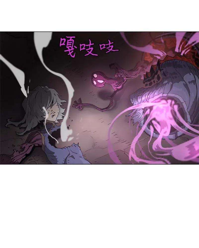 拯救世界后勇士只想做个宅男135 135
