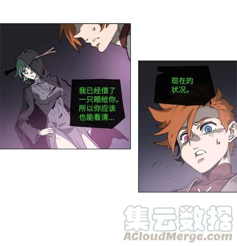 拯救世界后勇士只想做个宅男135 135