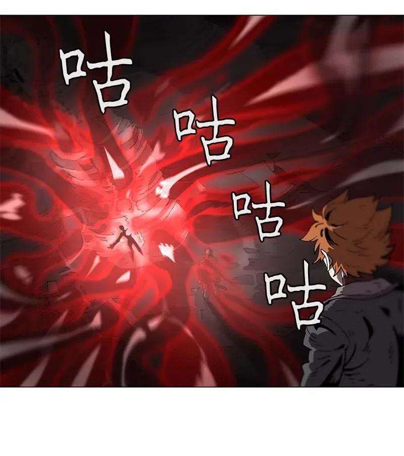 拯救世界后勇士只想做个宅男135 135