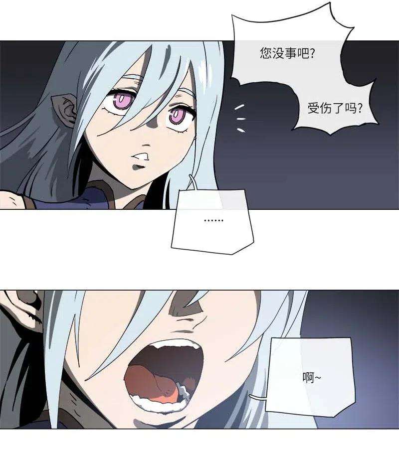 拯救世界后勇士只想做个宅男135 135