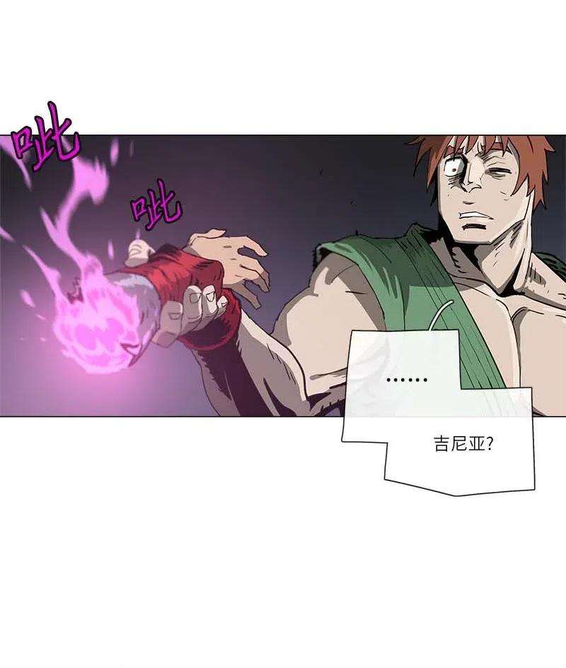 拯救世界后勇士只想做个宅男135 135