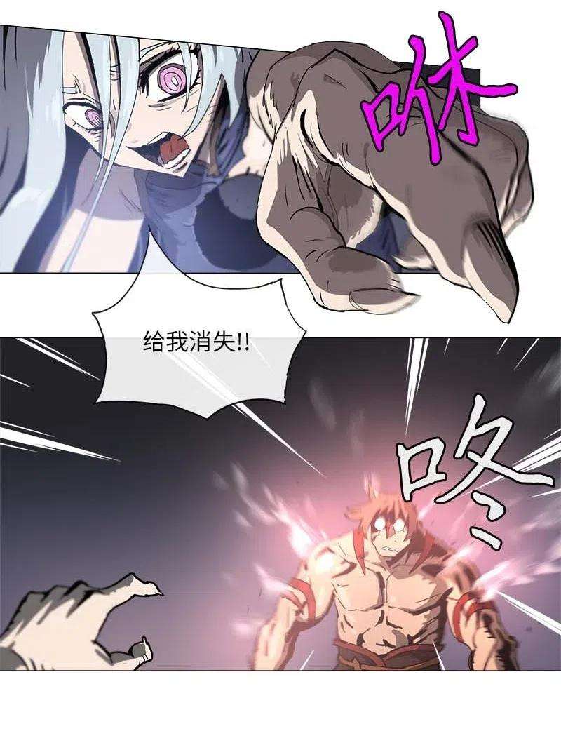 拯救世界后勇士只想做个宅男135 135