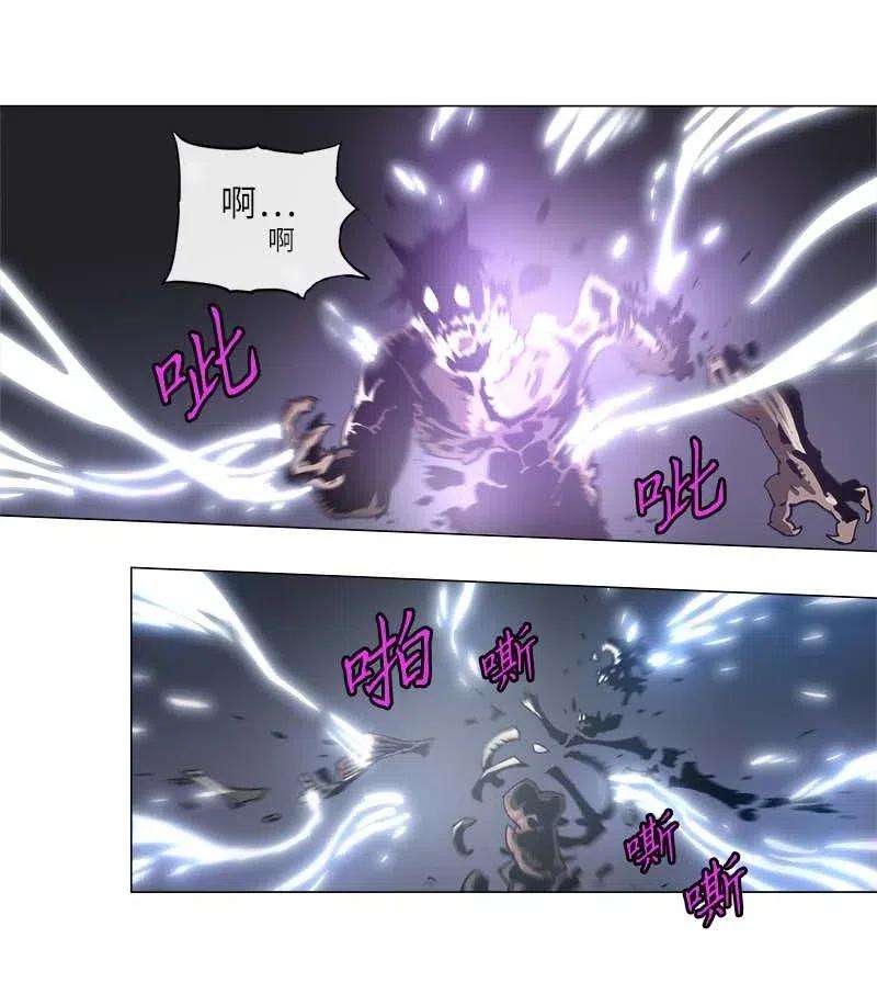 拯救世界后勇士只想做个宅男135 135
