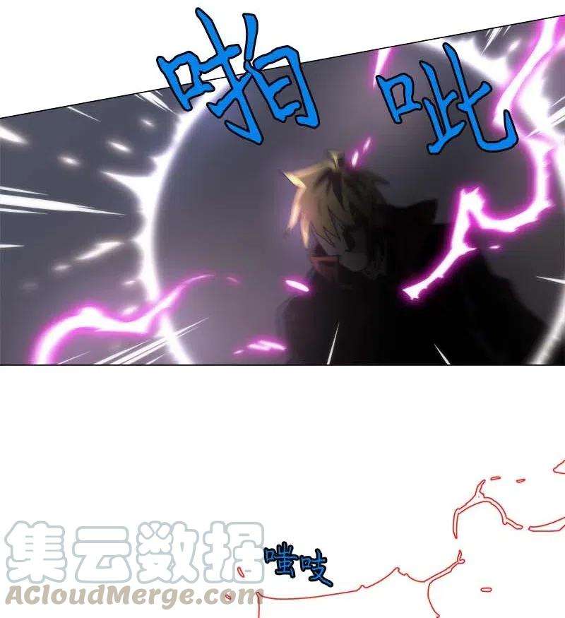 拯救世界后勇士只想做个宅男136 136