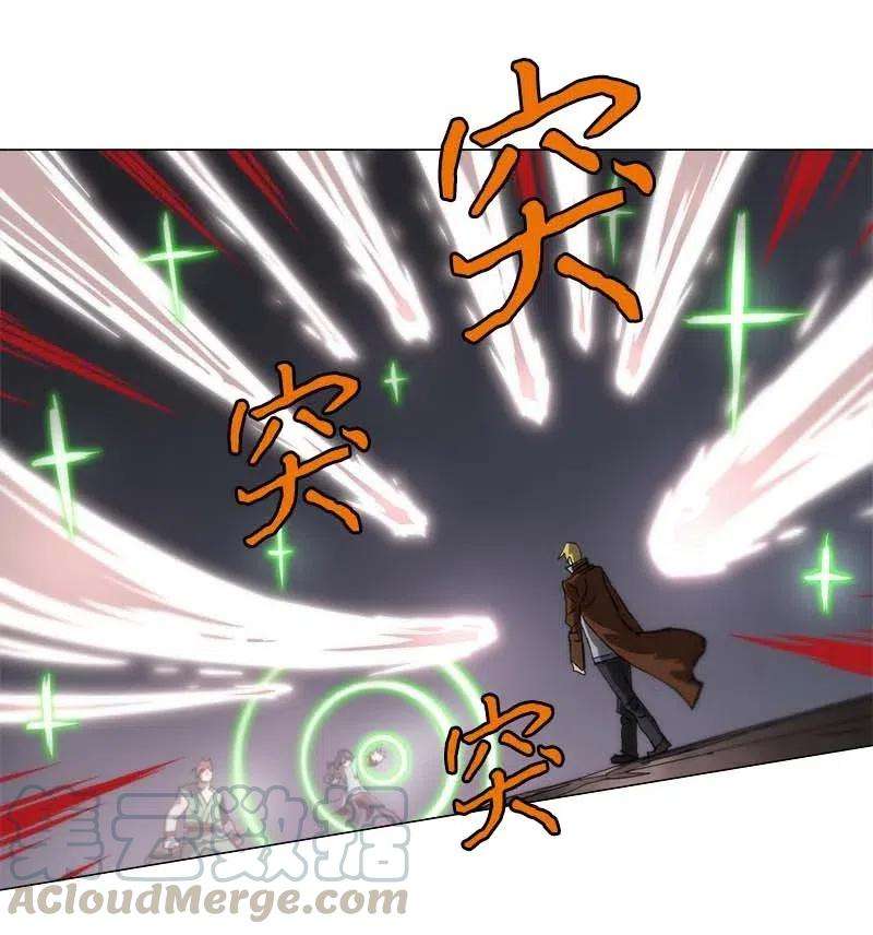 拯救世界后勇士只想做个宅男136 136