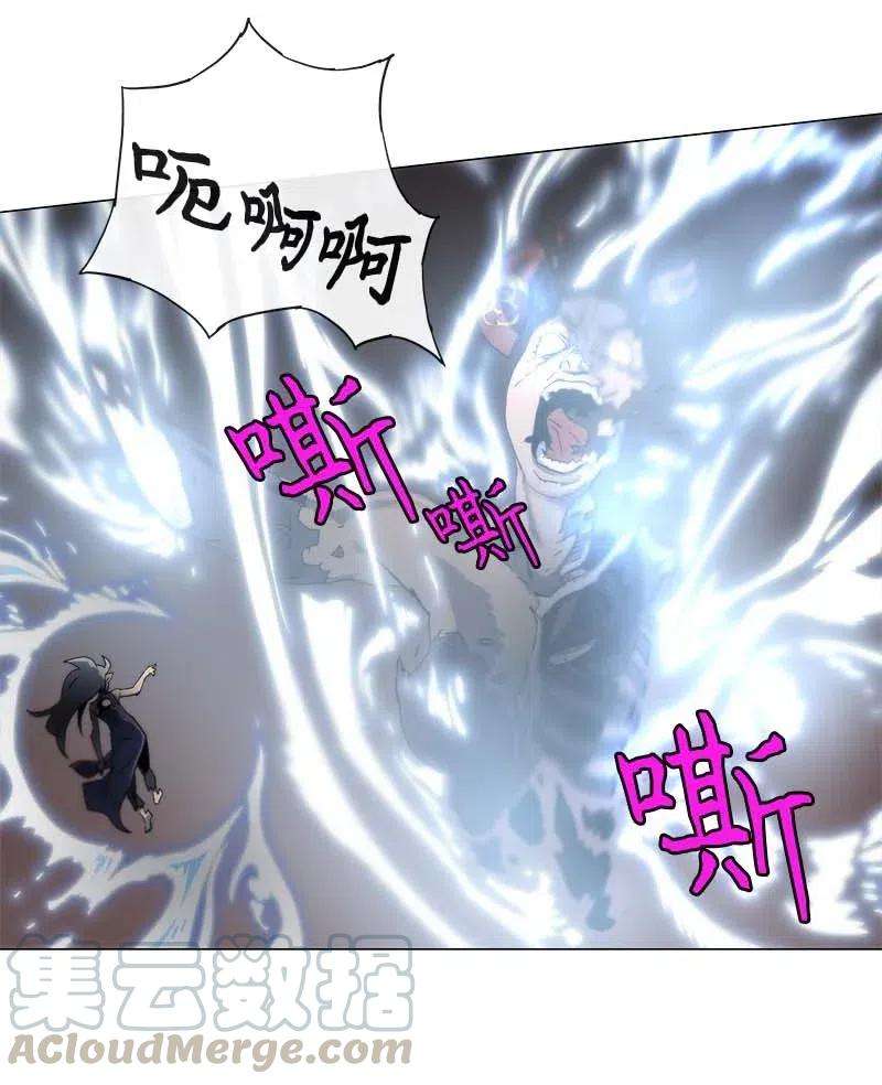 拯救世界后勇士只想做个宅男137 137