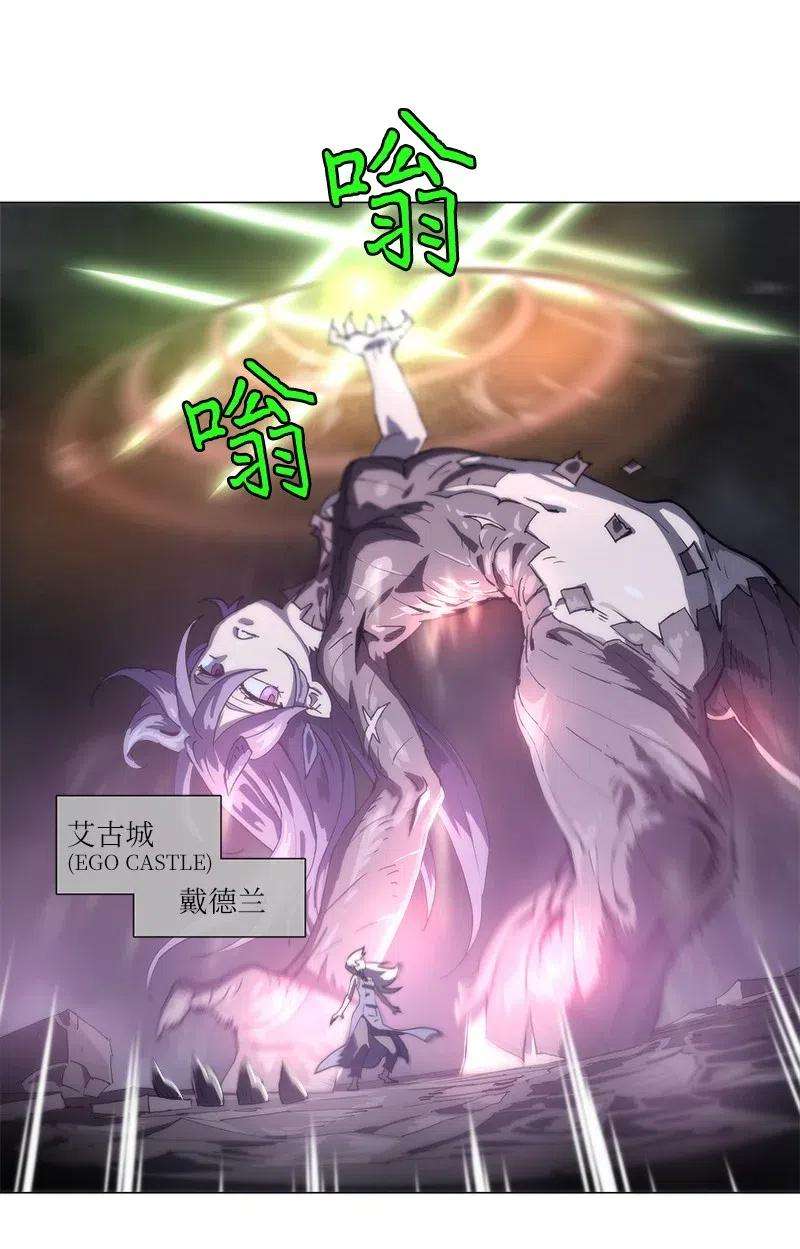 拯救世界后勇士只想做个宅男137 137