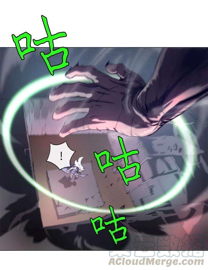 拯救世界后勇士只想做个宅男137 137