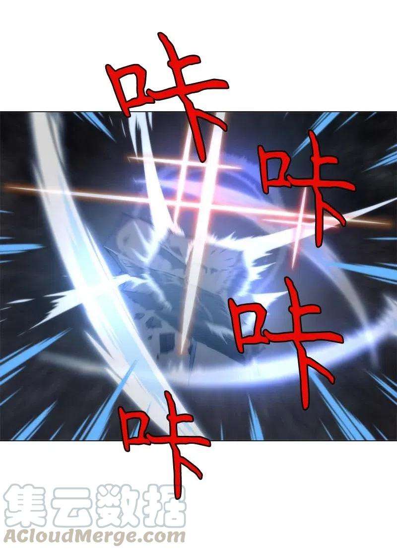 拯救世界后勇士只想做个宅男137 137