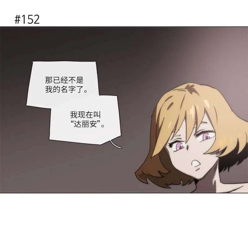 拯救世界后勇士只想做个宅男138 138