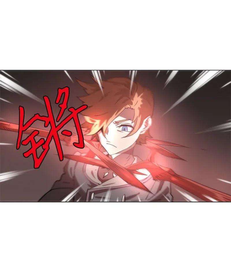 拯救世界后勇士只想做个宅男138 138