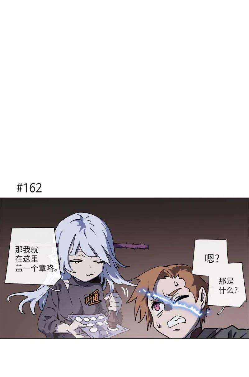 拯救世界后勇士只想做个宅男140 140