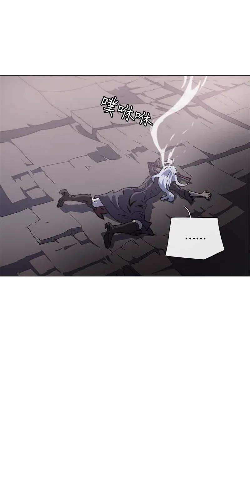 拯救世界后勇士只想做个宅男140 140