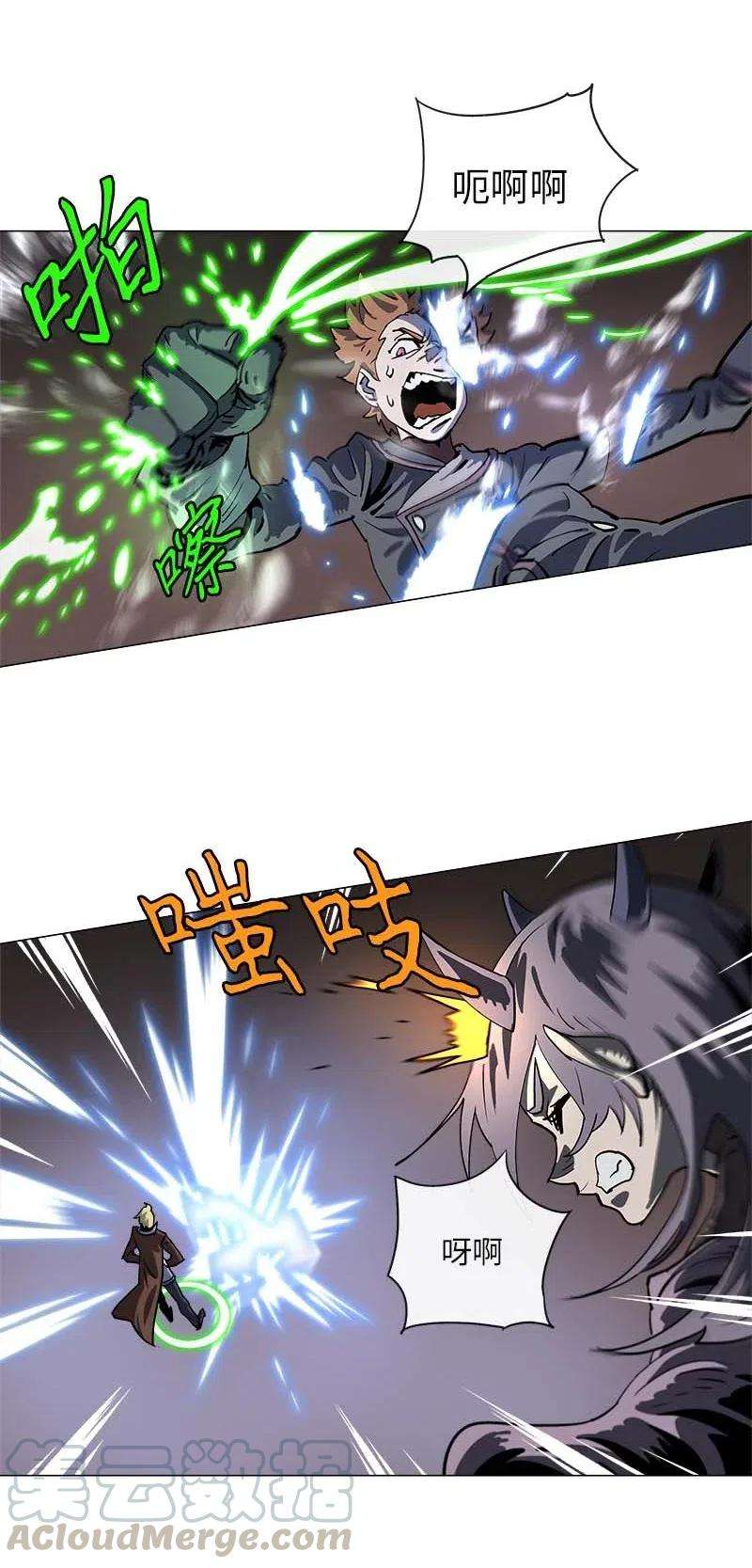 拯救世界后勇士只想做个宅男140 140