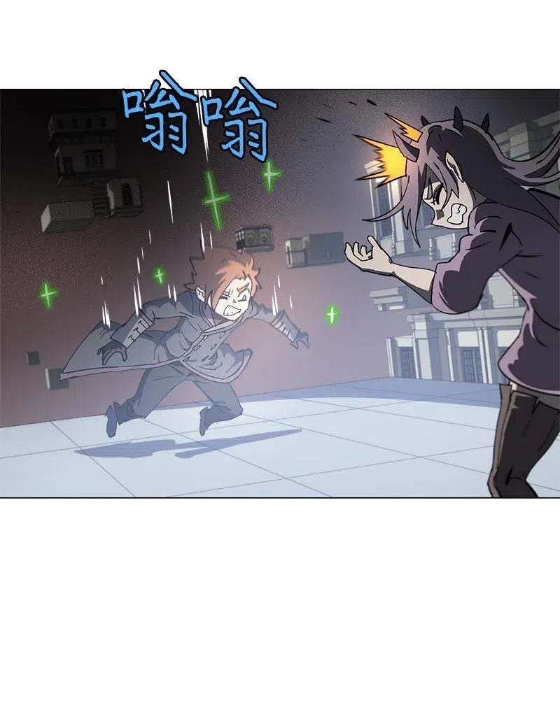 拯救世界后勇士只想做个宅男140 140