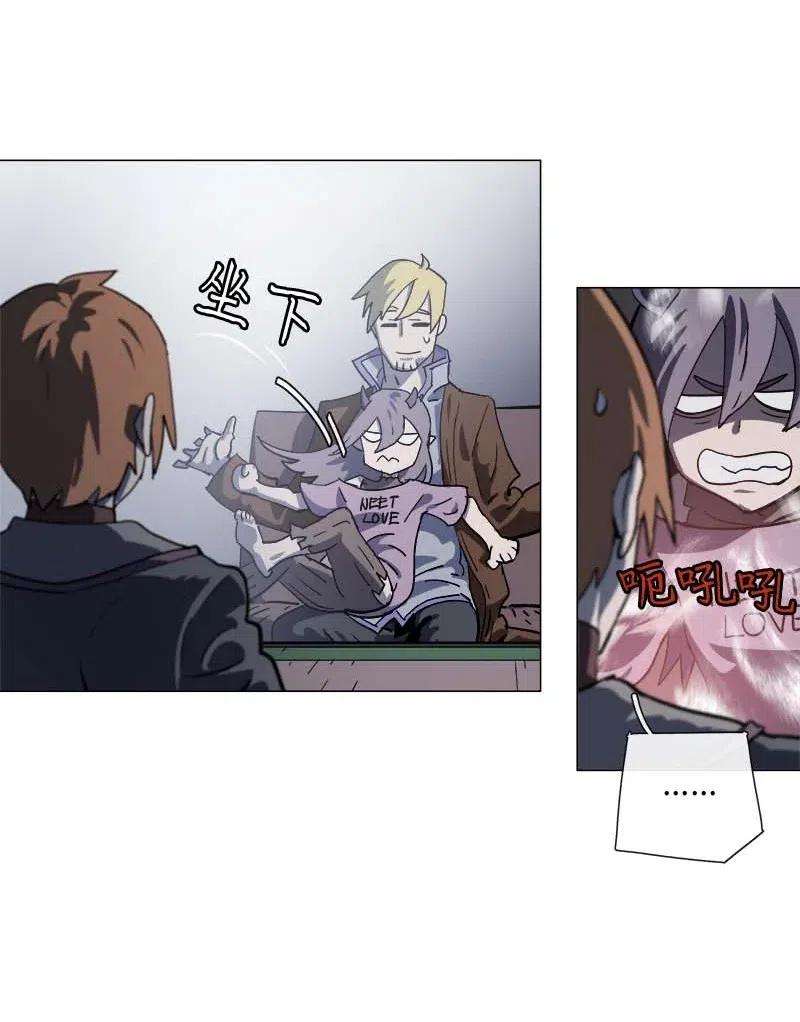 拯救世界后勇士只想做个宅男141 141