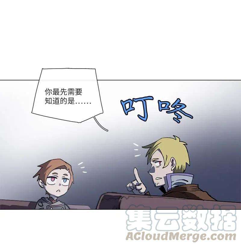 拯救世界后勇士只想做个宅男141 141