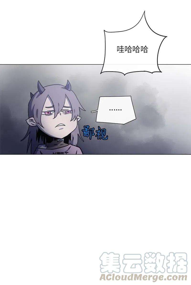 拯救世界后勇士只想做个宅男141 141