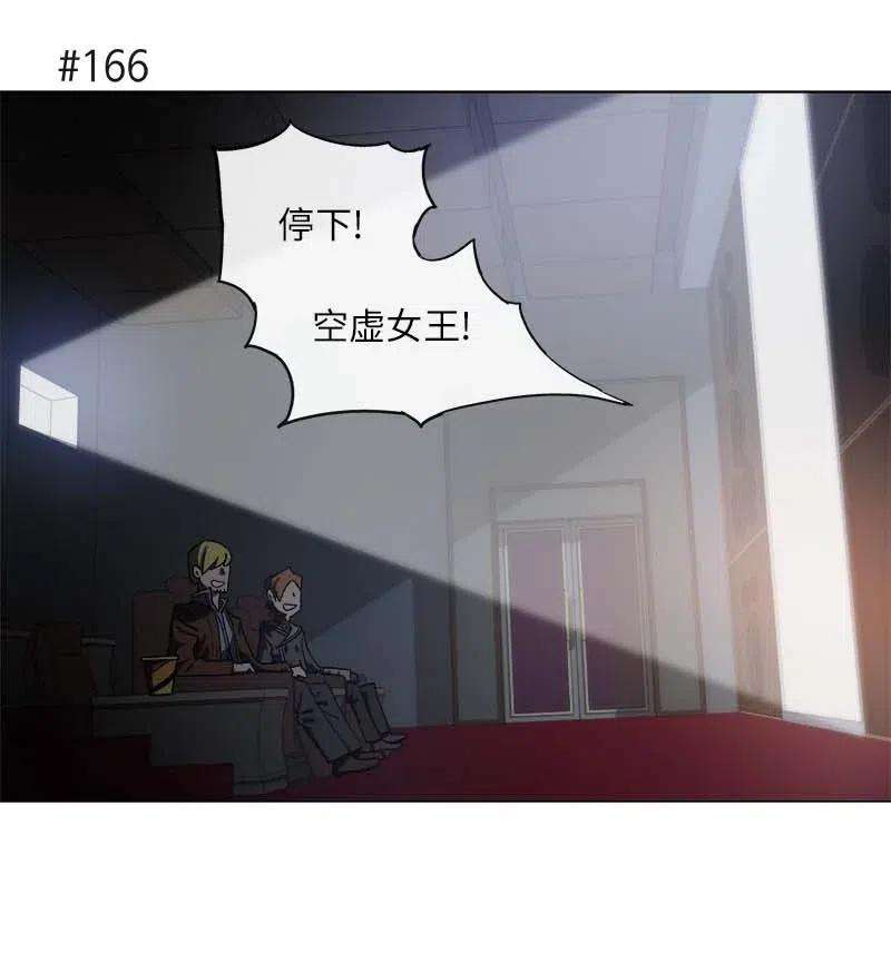 拯救世界后勇士只想做个宅男141 141