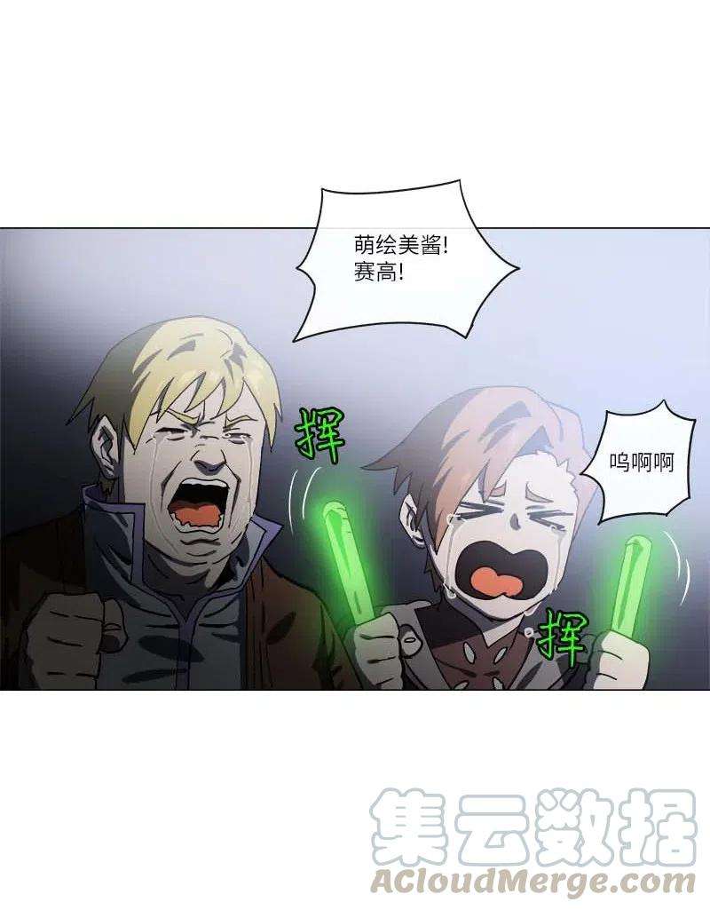 拯救世界后勇士只想做个宅男141 141