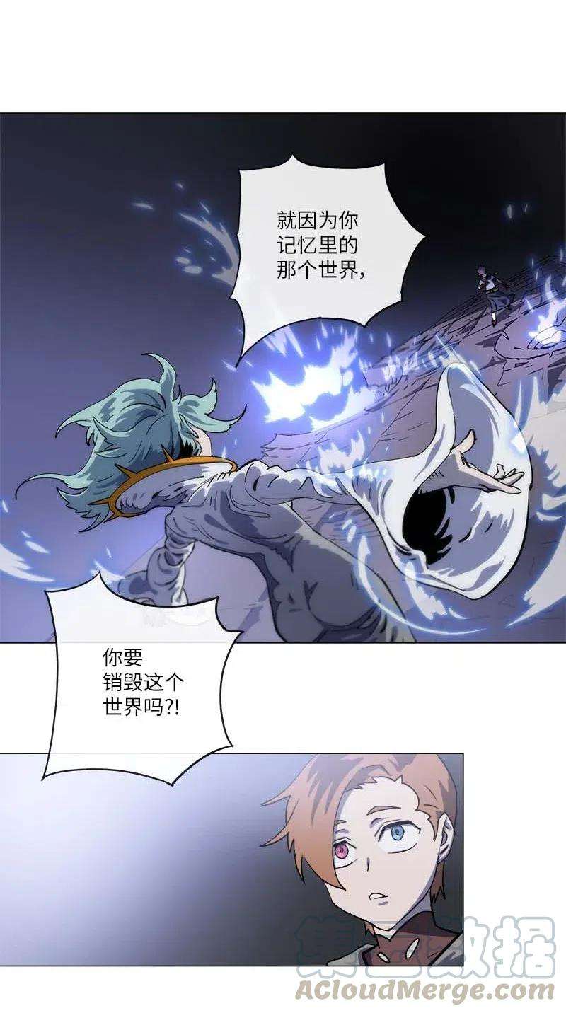 拯救世界后勇士只想做个宅男141 141