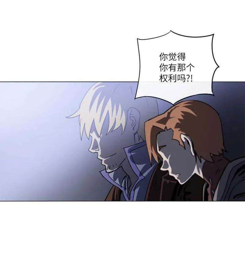 拯救世界后勇士只想做个宅男141 141