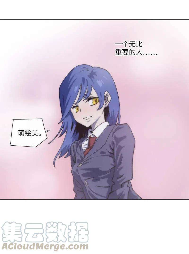 拯救世界后勇士只想做个宅男141 141