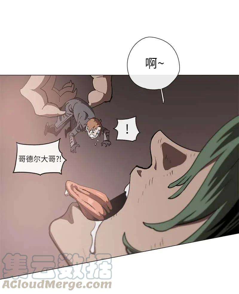 拯救世界后勇士只想做个宅男141 141