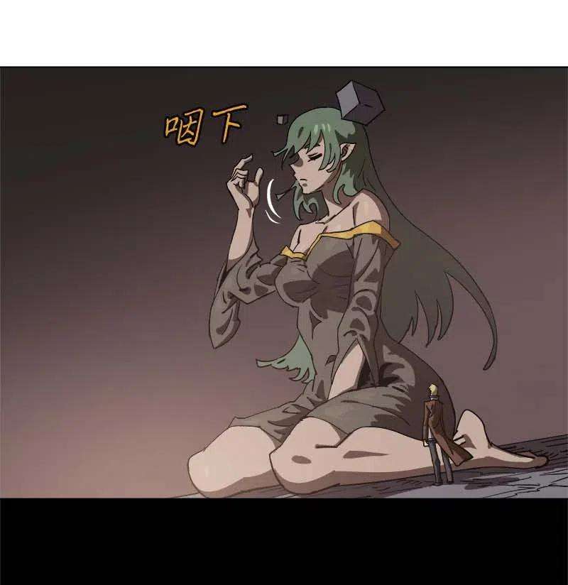 拯救世界后勇士只想做个宅男141 141