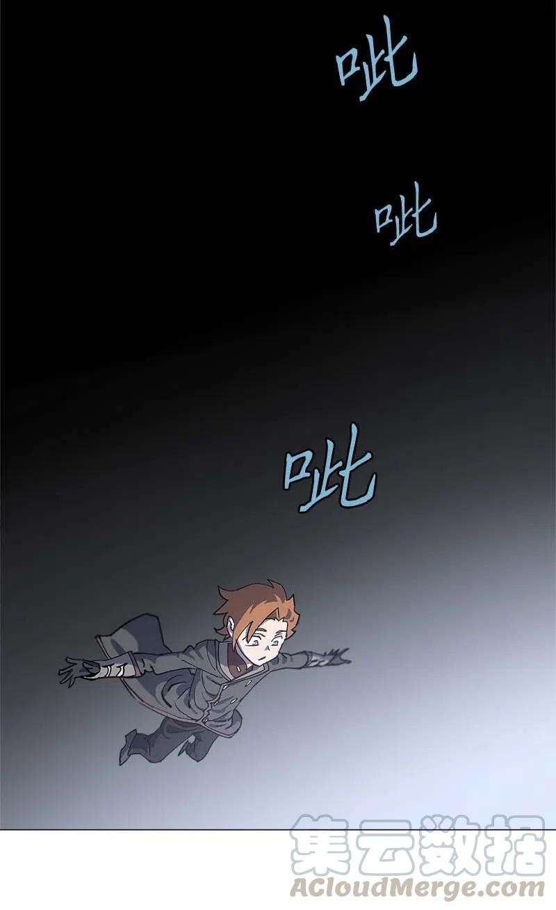 拯救世界后勇士只想做个宅男141 141