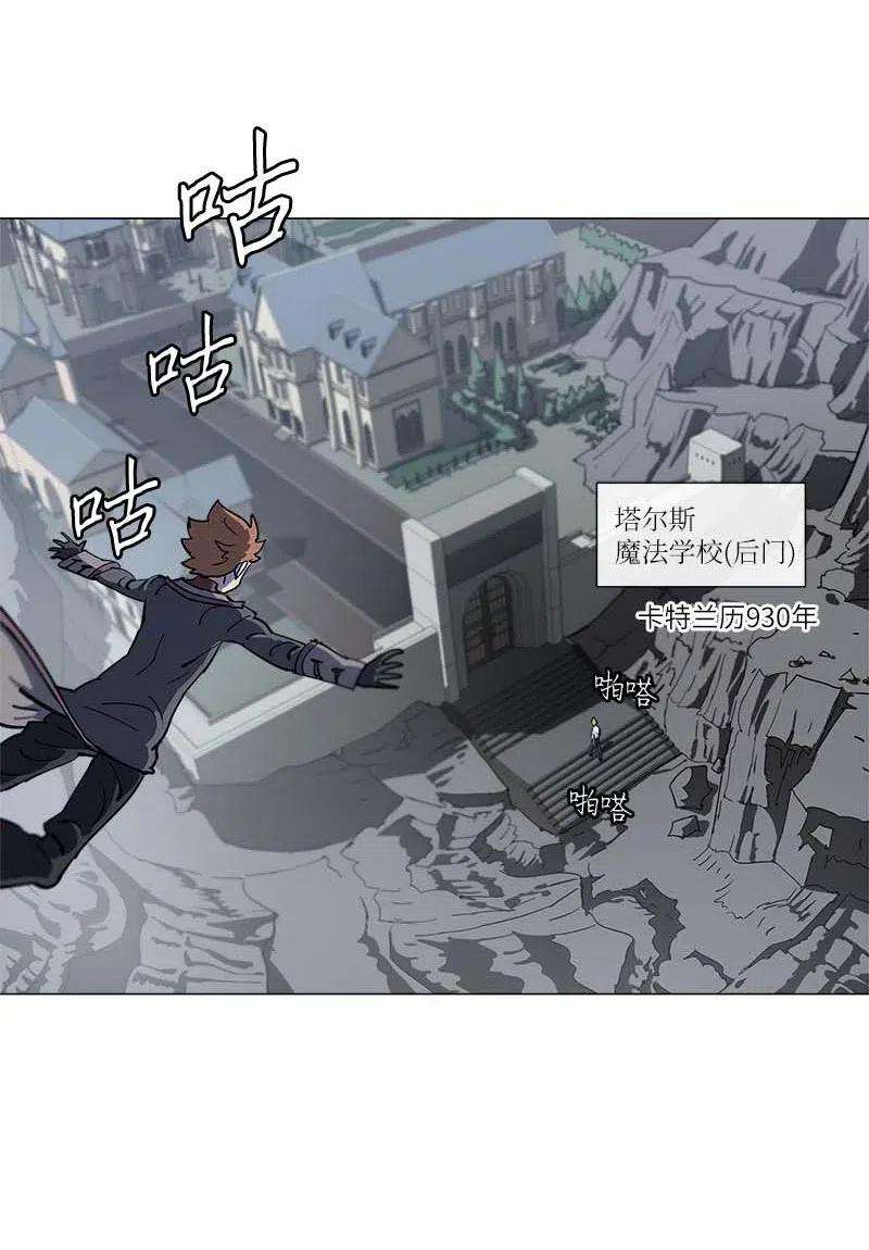 拯救世界后勇士只想做个宅男141 141