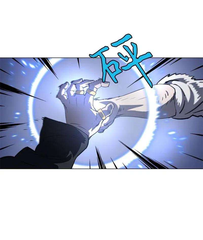 拯救世界后勇士只想做个宅男143 143