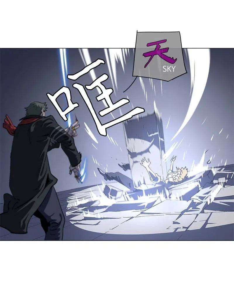 拯救世界后勇士只想做个宅男143 143