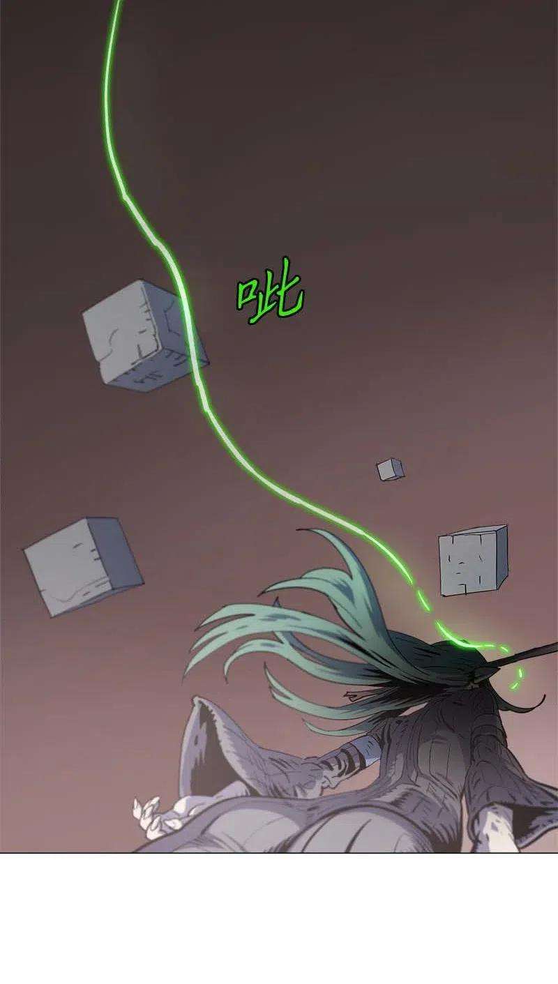 拯救世界后勇士只想做个宅男143 143