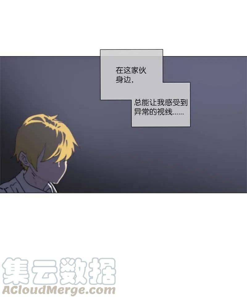 拯救世界后勇士只想做个宅男144 144