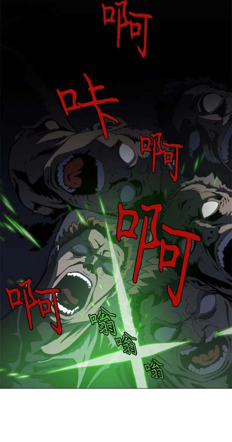 拯救世界后勇士只想做个宅男144 144